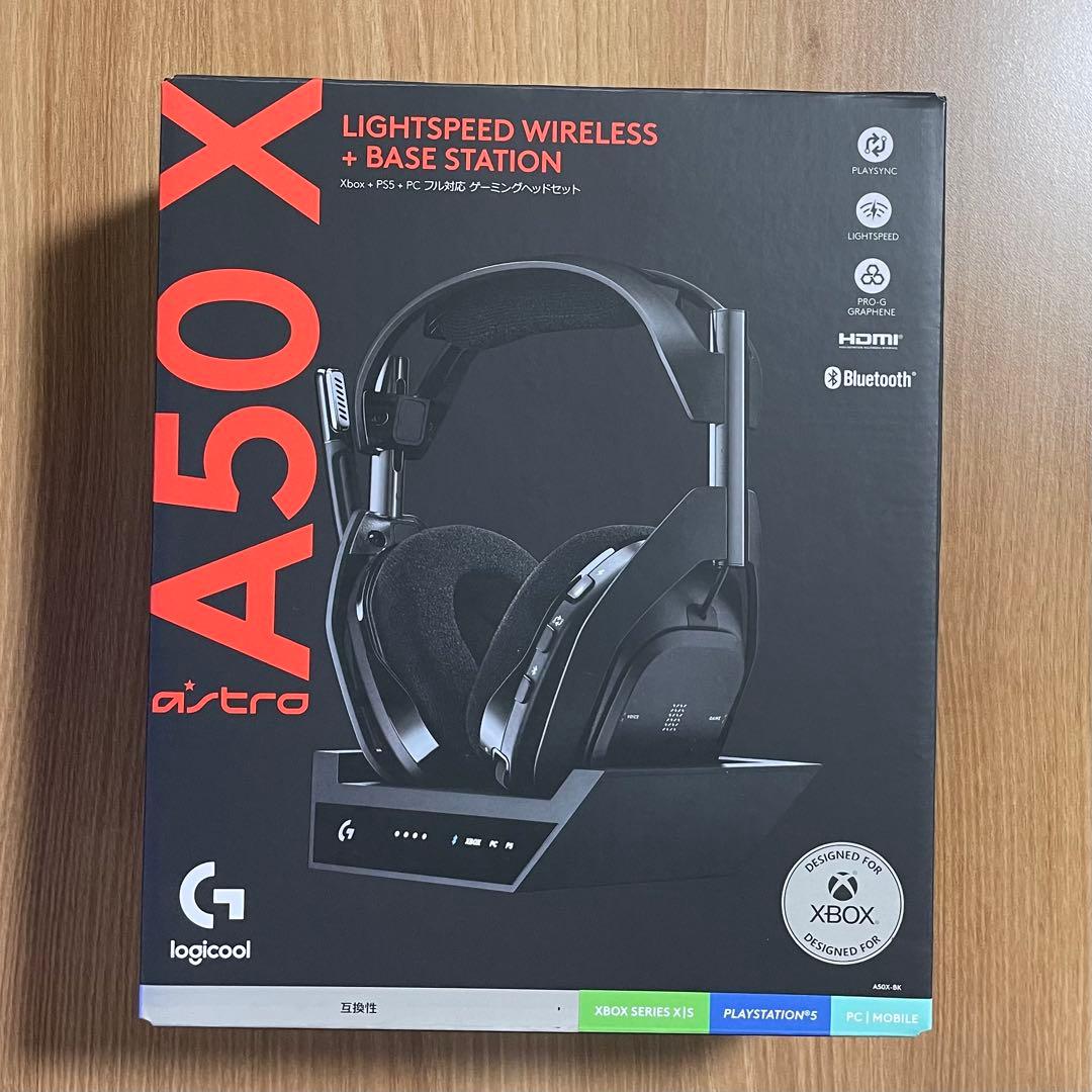 美品 Logicool ASTRO A50 X BK 美品 Logicool ASTRO A50 X BK