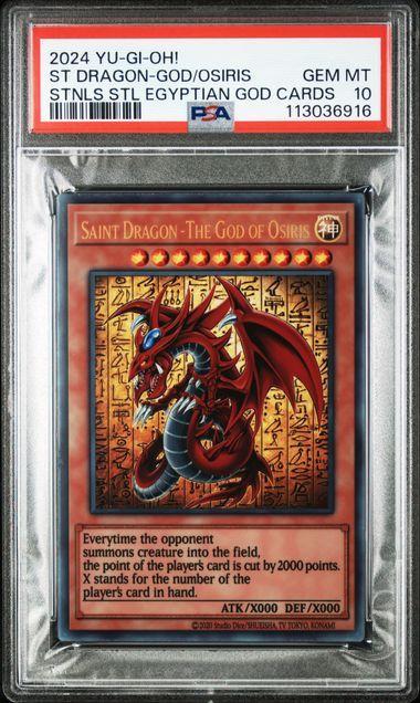 PSA10 三幻神 ステンレス オシリス オベリスク ラー 3連番 遊戯王 PSA10 3連番 三幻神 スペシャルカードセット ステンレス