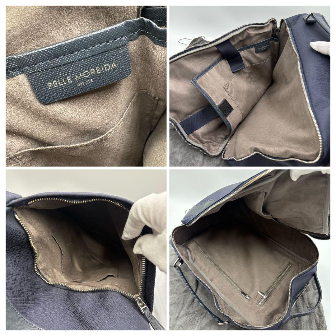 美品/3way✨ペッレモルビダ　リュック　ビジネスバッグ　キャピターノ　リモンタ