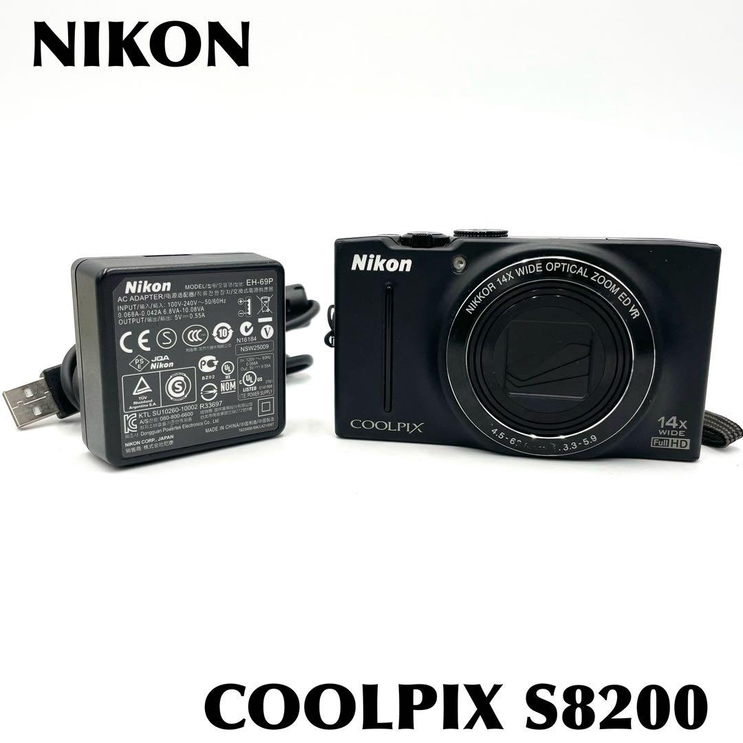 ❁動作良好❁NIKON ニコン COOLPIX S8200 デジカメ