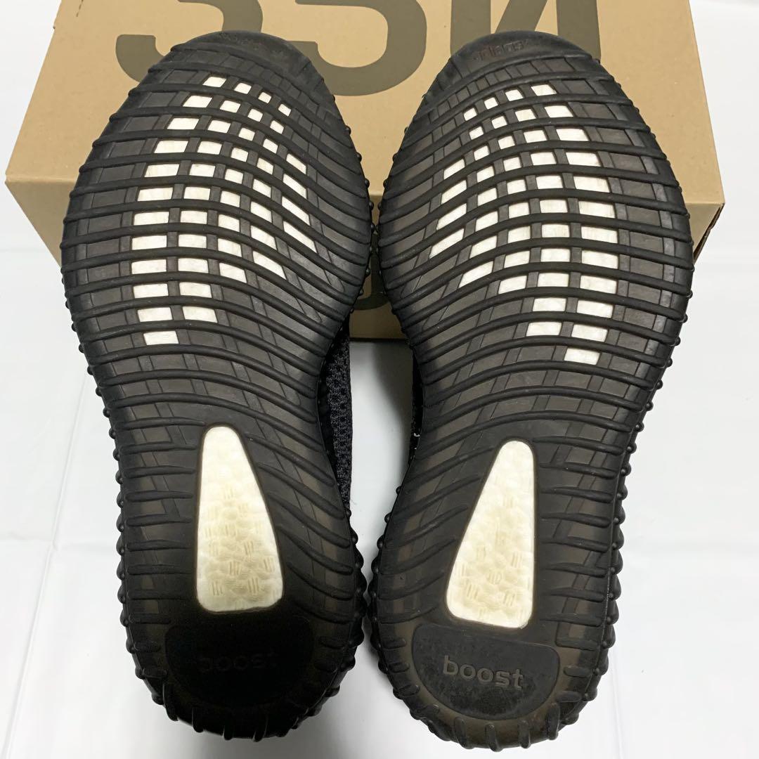 アディダス　イージーブースト350V2　ブラック