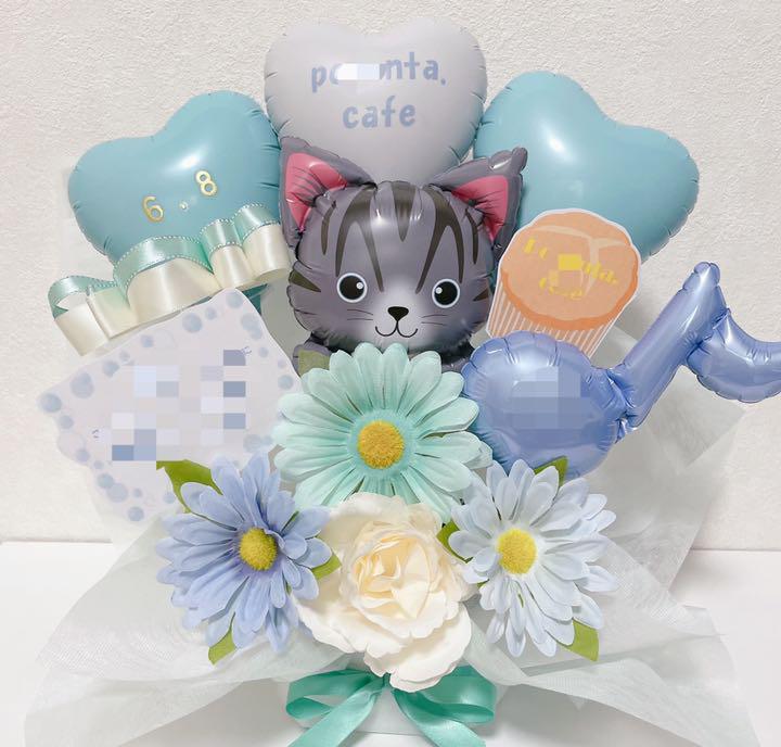 おむつケーキ バルーン バルーンギフト 生誕祭 開店祝い 誕生日 オーダーページ - メルカリ おむつケーキ バルーン バルーンギフト 生誕祭 開店祝い 誕生日 オーダーページ - メルカリ