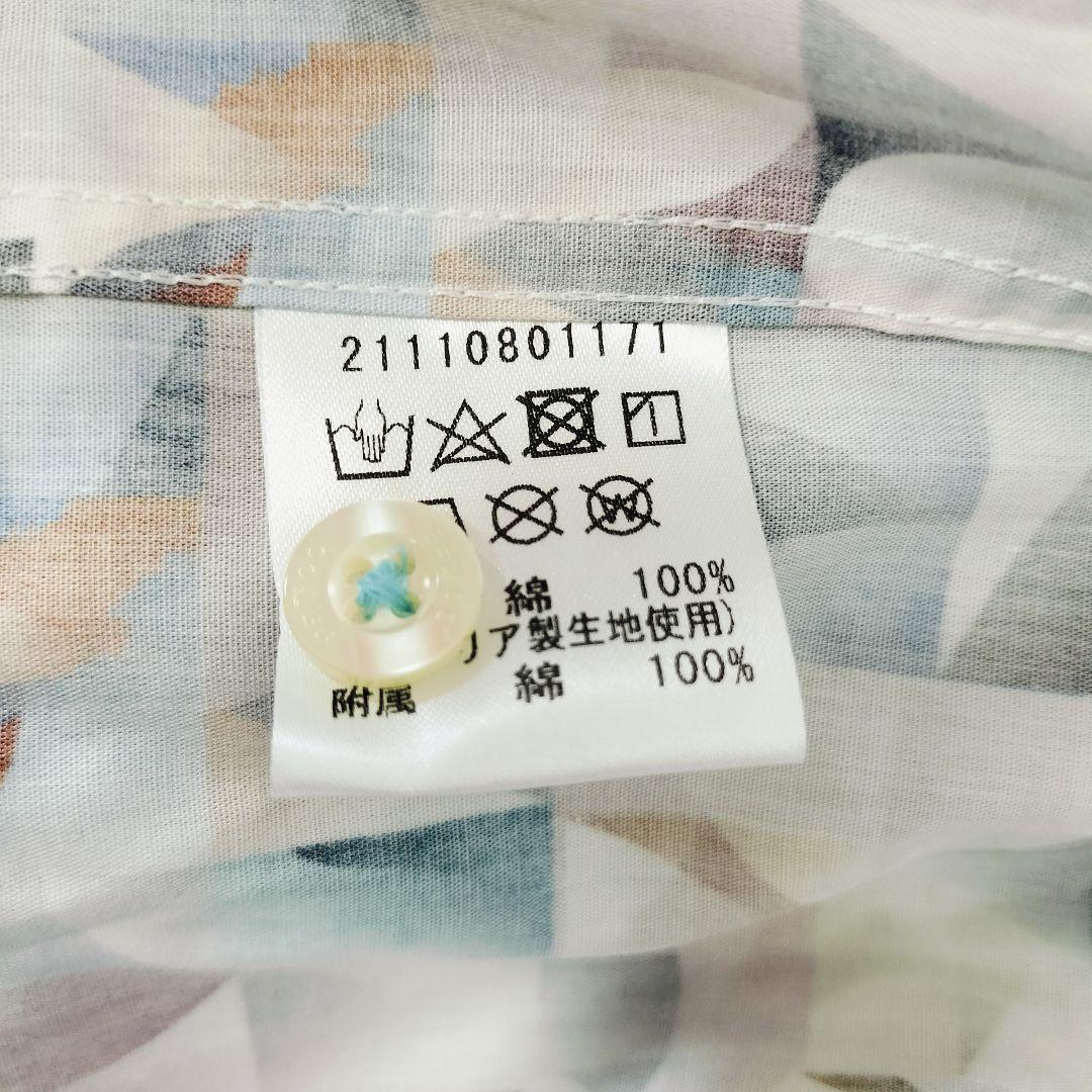 BBCO　22春夏モデル　長袖シャツ　総柄　マルチカラー　XLサイズ