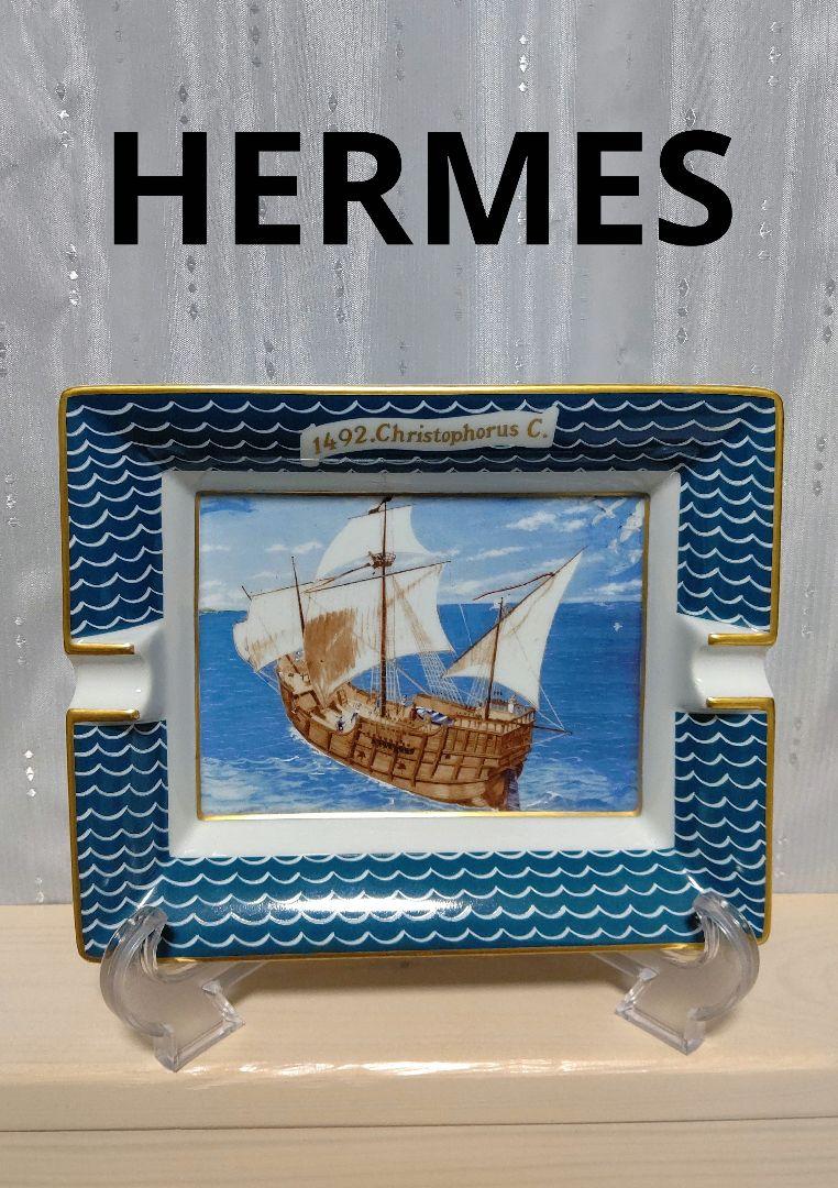 人気急上昇】 ☆1月末迄の出品☆HERMES☆エルメス☆未使用、船、飾り