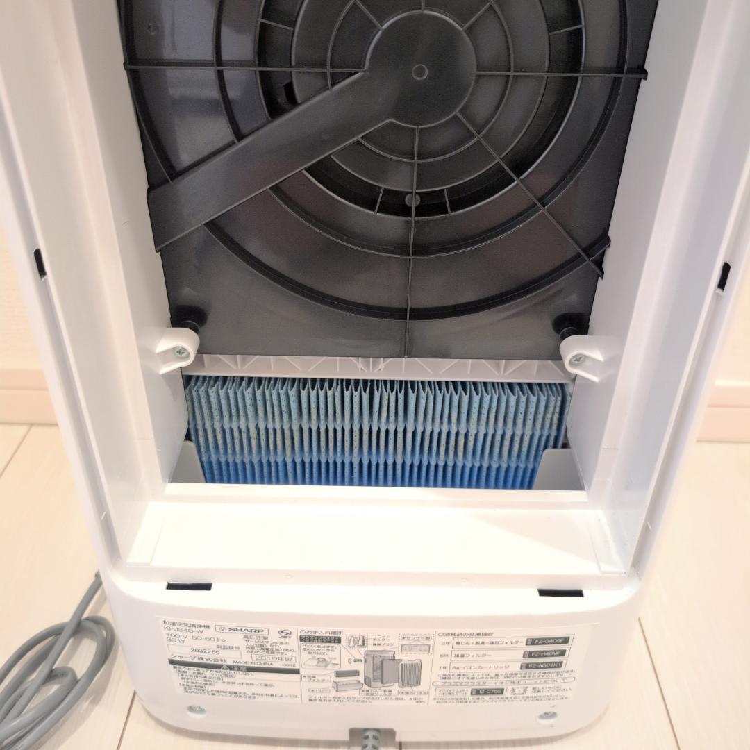 極美品 SHARP プラズマクラスター25000空清 ～18畳 加湿空気清浄機