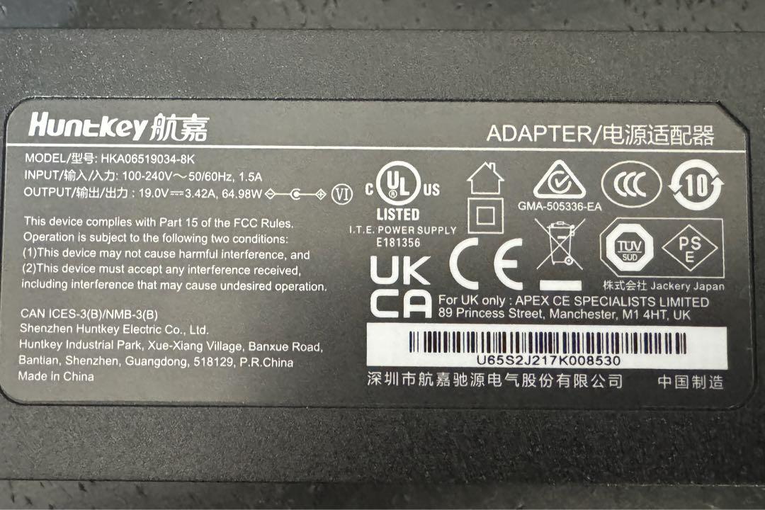 Jackery ポータブル電源 240 67200mAh/240Wh 画像3
