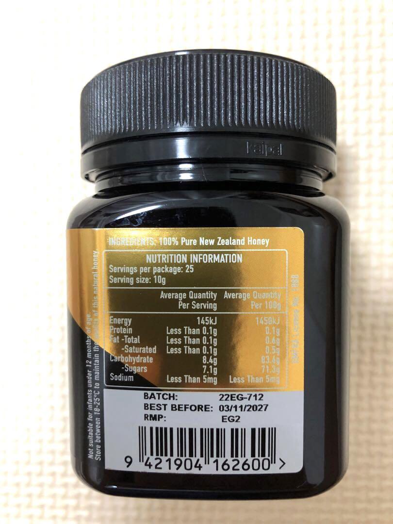 新品】マヌカハニー エグモントハニー UMF23+ MGO1046 250g