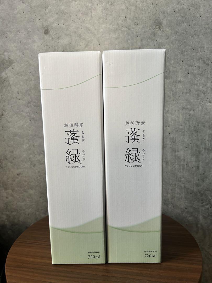 越後酵素蓬緑720ml×2-