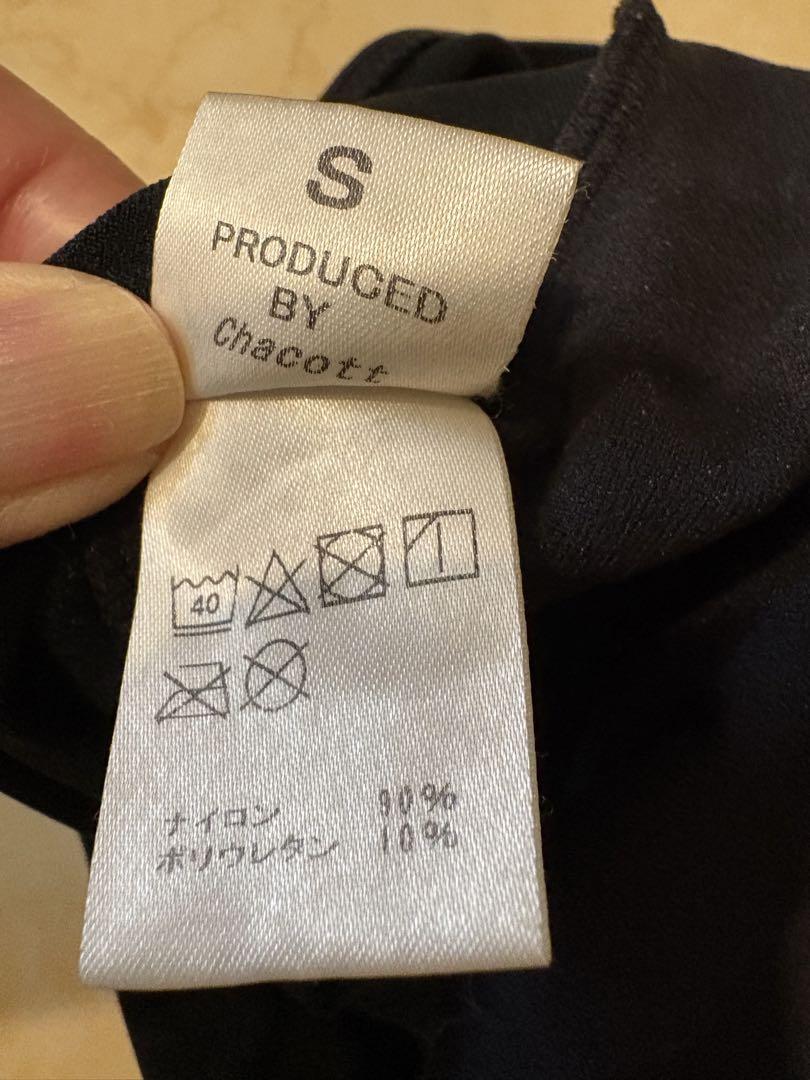 宝塚受験用レオタード 二枚セット⭐︎ - メルカリ