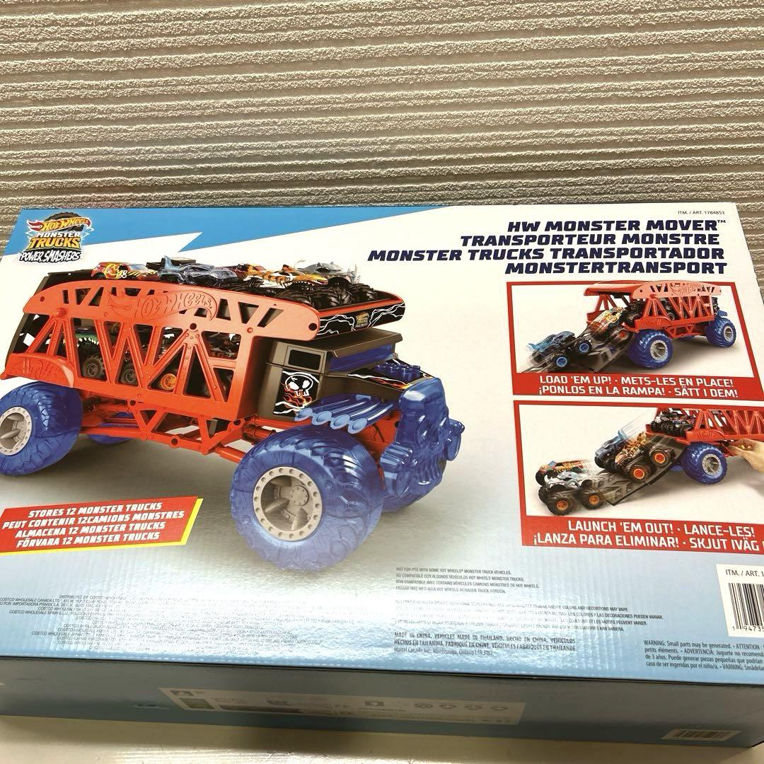Mattel ホットウィールズ モンスター ハウラーホットウィール