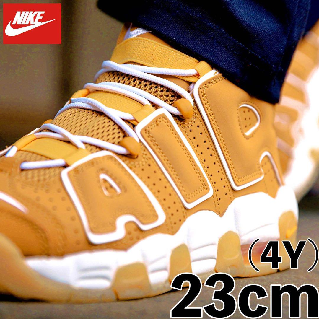 海外限定 NIKE エアモア アップテンポ モアテン Wheatベージュ23cm