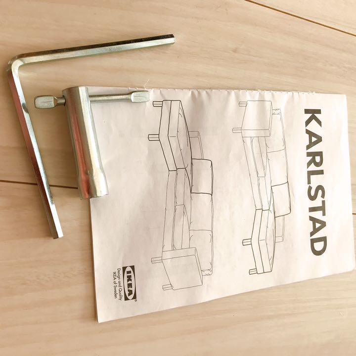 在庫あ人気 送料込 KARLSTAD カルルスタード 2人掛コンパクトソファ&寝椅子IKEA kxvqF-m32818796167 限定SALE品質保証