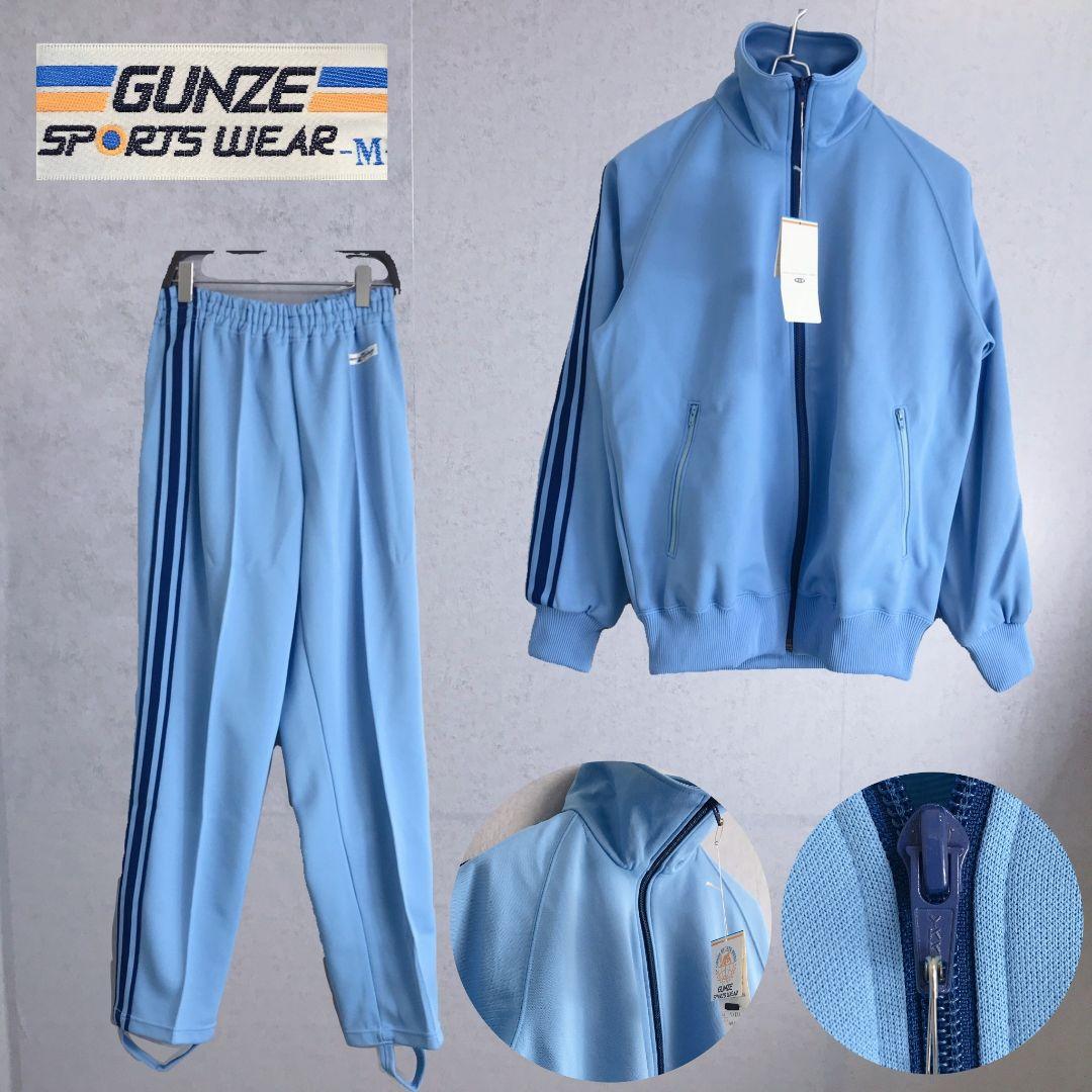 今季一番 【GUNZE】70s Vintage ジャージ セットアップ 水色 新品未 【10%OFF】 COHENウールハット/ネイビー/M 【完売品】ほぼ新品JACOB ハット
