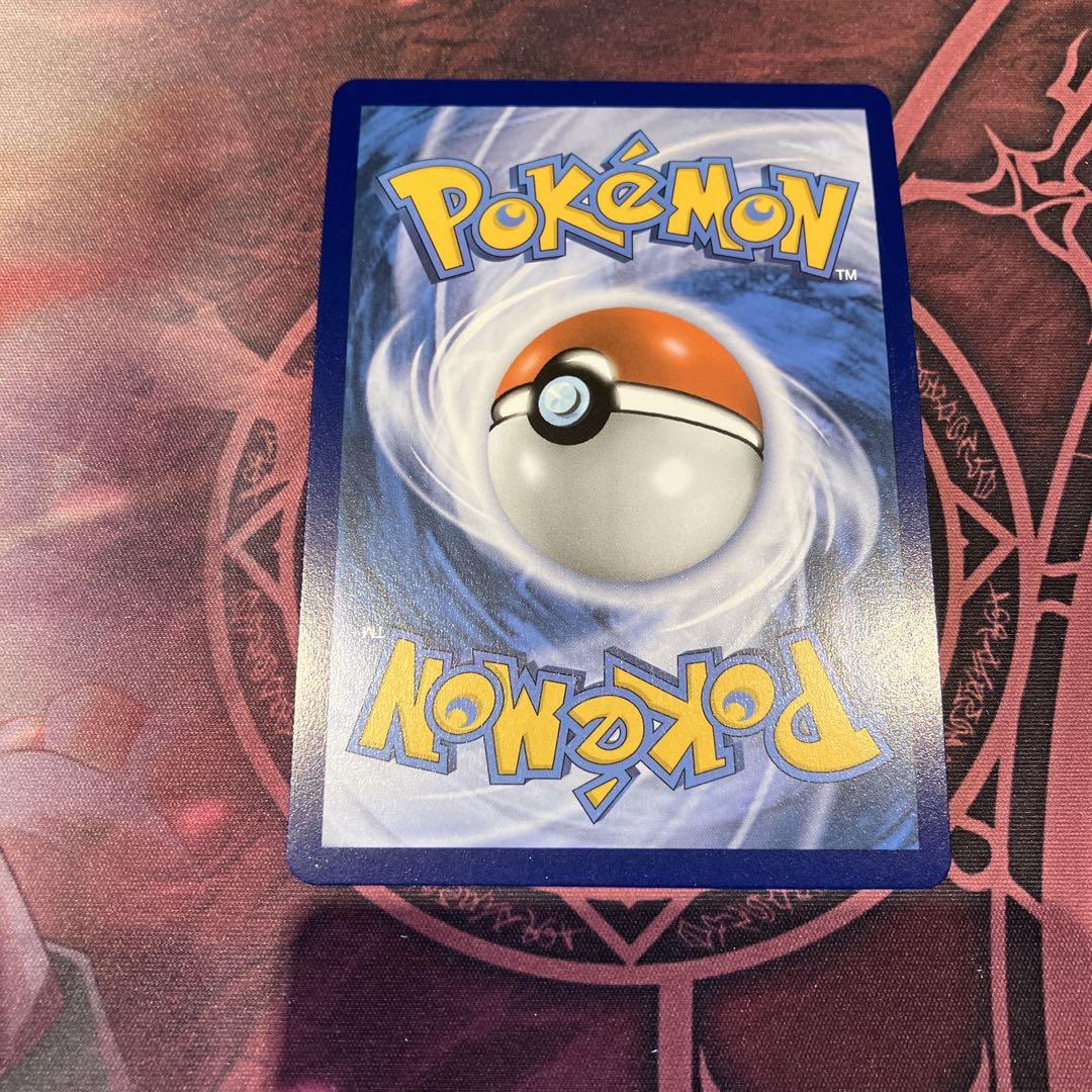 ポケモンカードゲーム　ルギアV SR:SA 英語版 ルギアV SR 海外版 英語版 Lugia V - 185/195 -【Card Chicken】