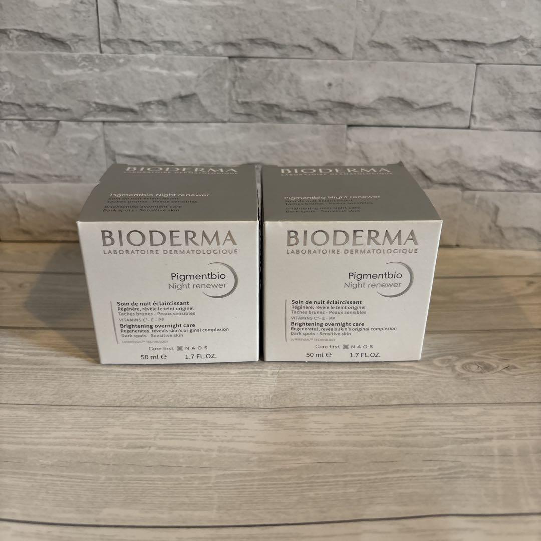ビオデルマPigmentbio Night Renewer 50ml 2個セット