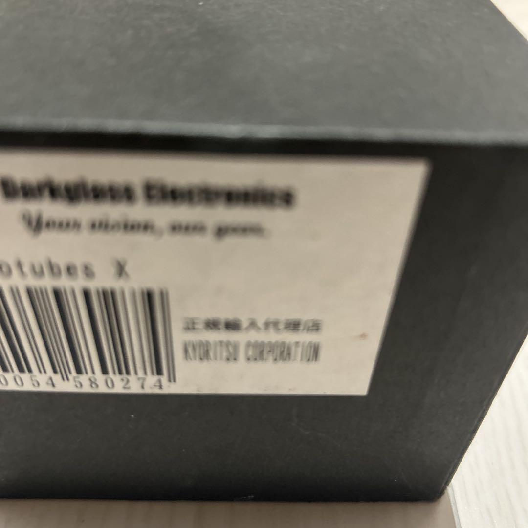 ベース Darkglass Electronics Microtubes X