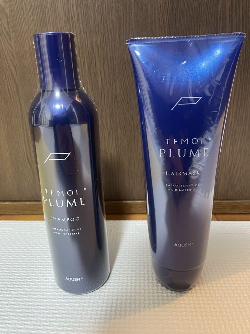 テモイプルーム　シャンプー 300mlヘアマスク 250g セット