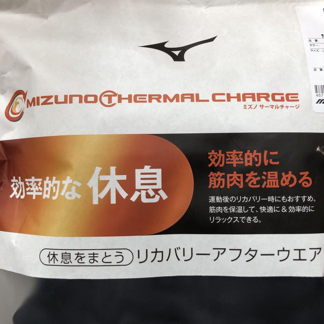 値引 ミズノ サーマルチャージ パンツ リカバリーアフターウエア L メンズウェア