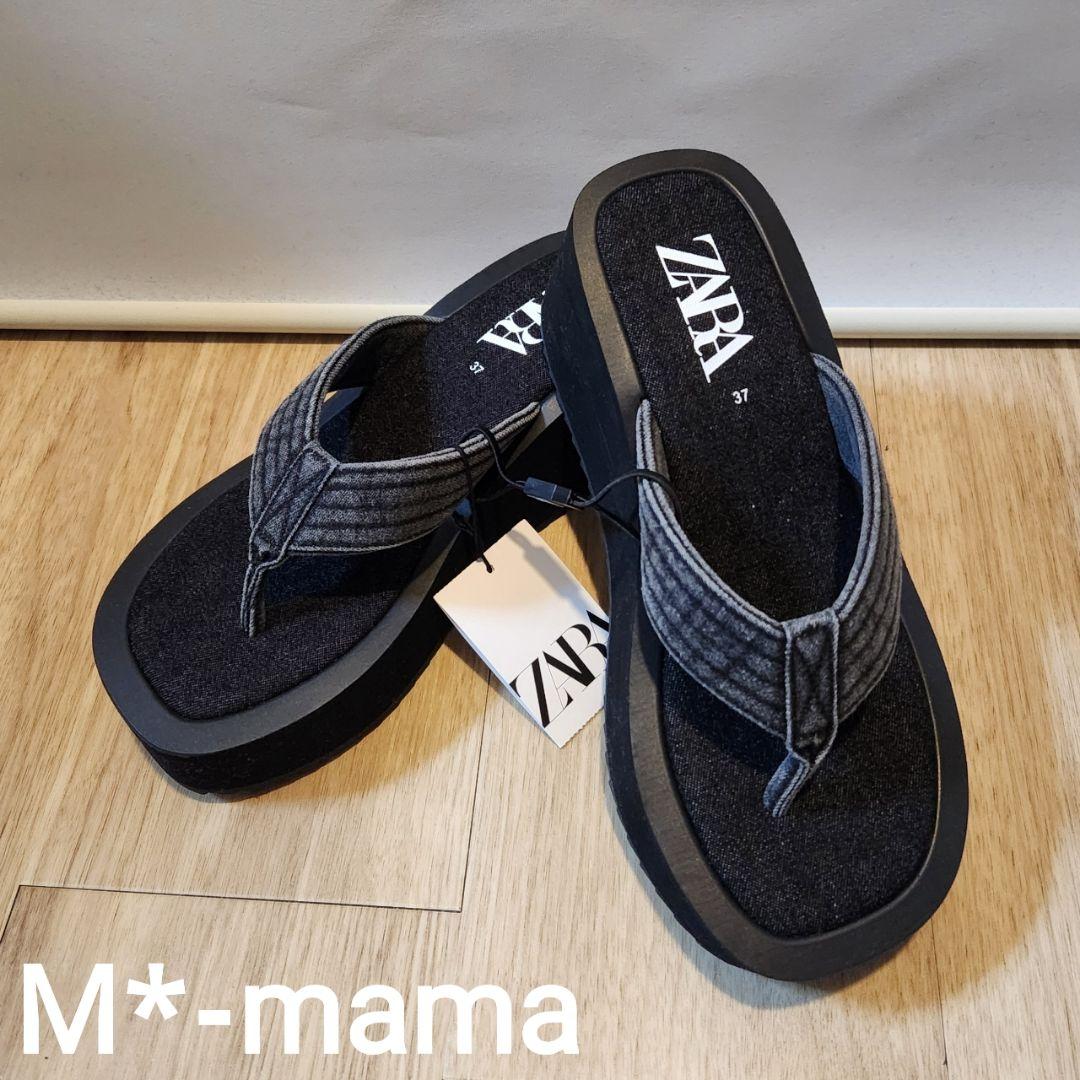 ZARA　今季　トレンド　デニム　サンダル　厚底
