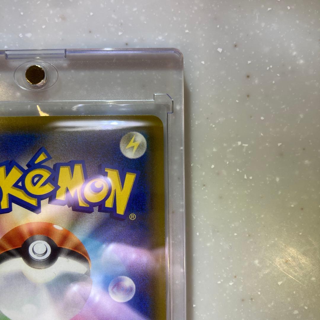 美品】エリカのおもてなし sr 107/095 sm9 - メルカリ