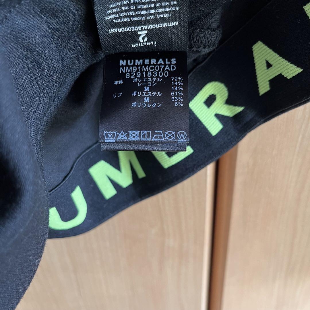 [NUMERALS]ボンディングパーカー L size