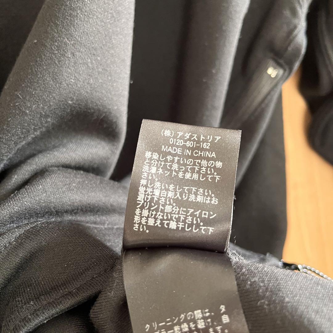 [NUMERALS]ボンディングパーカー L size