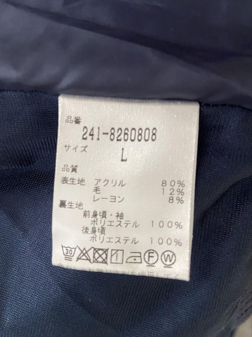 Callaway 星柄ジャケット Lサイズ ネイビー レディースウェア