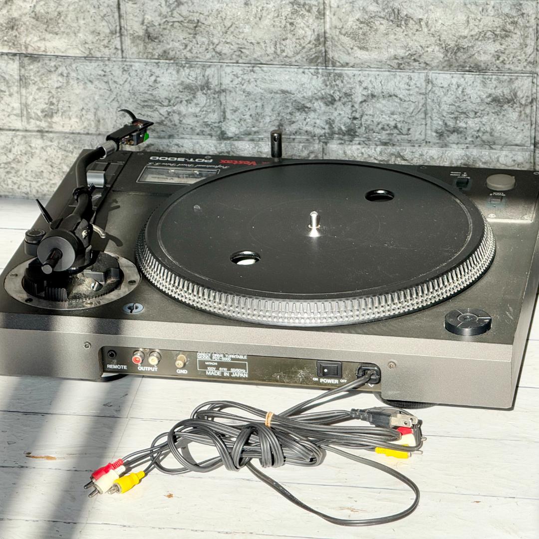 ★ Vestax