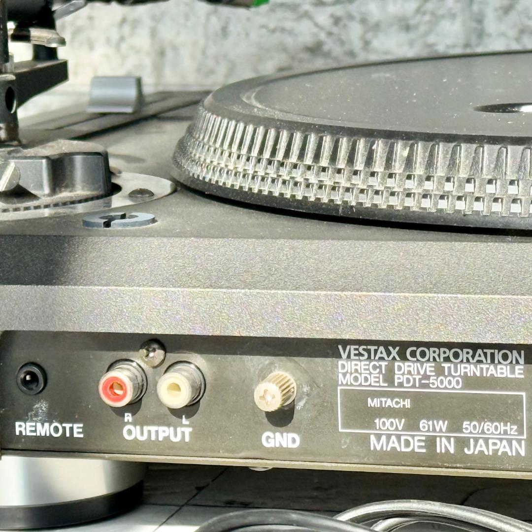 ★ Vestax