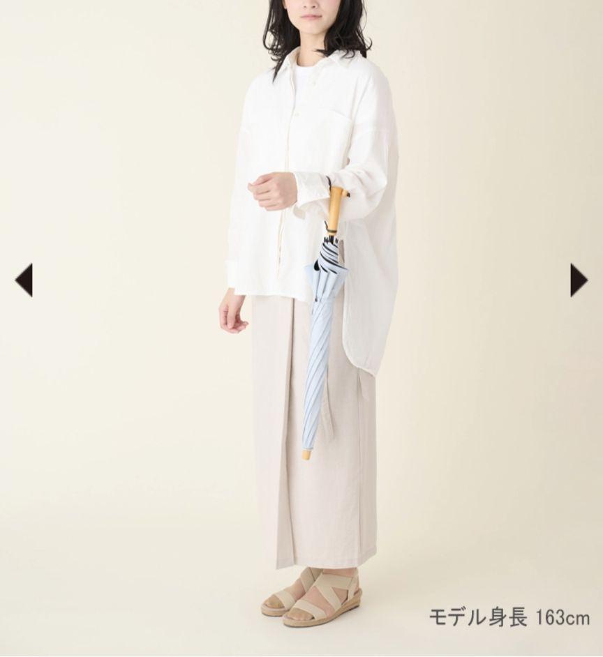 サンバリア100 2段折り50cm