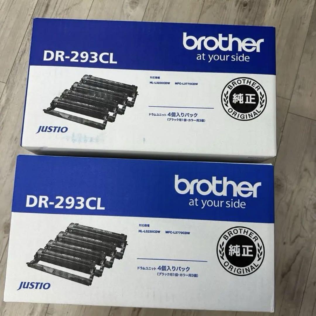 brother