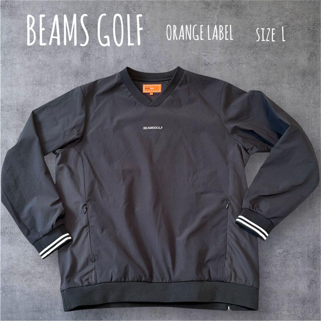新品　撥水 Vネック プルオーバー BEAMS GOLF Vネック プルオーバー BEAMS GOLF（ビームス ゴルフ）ORANGE LABEL / 撥水 Vネック