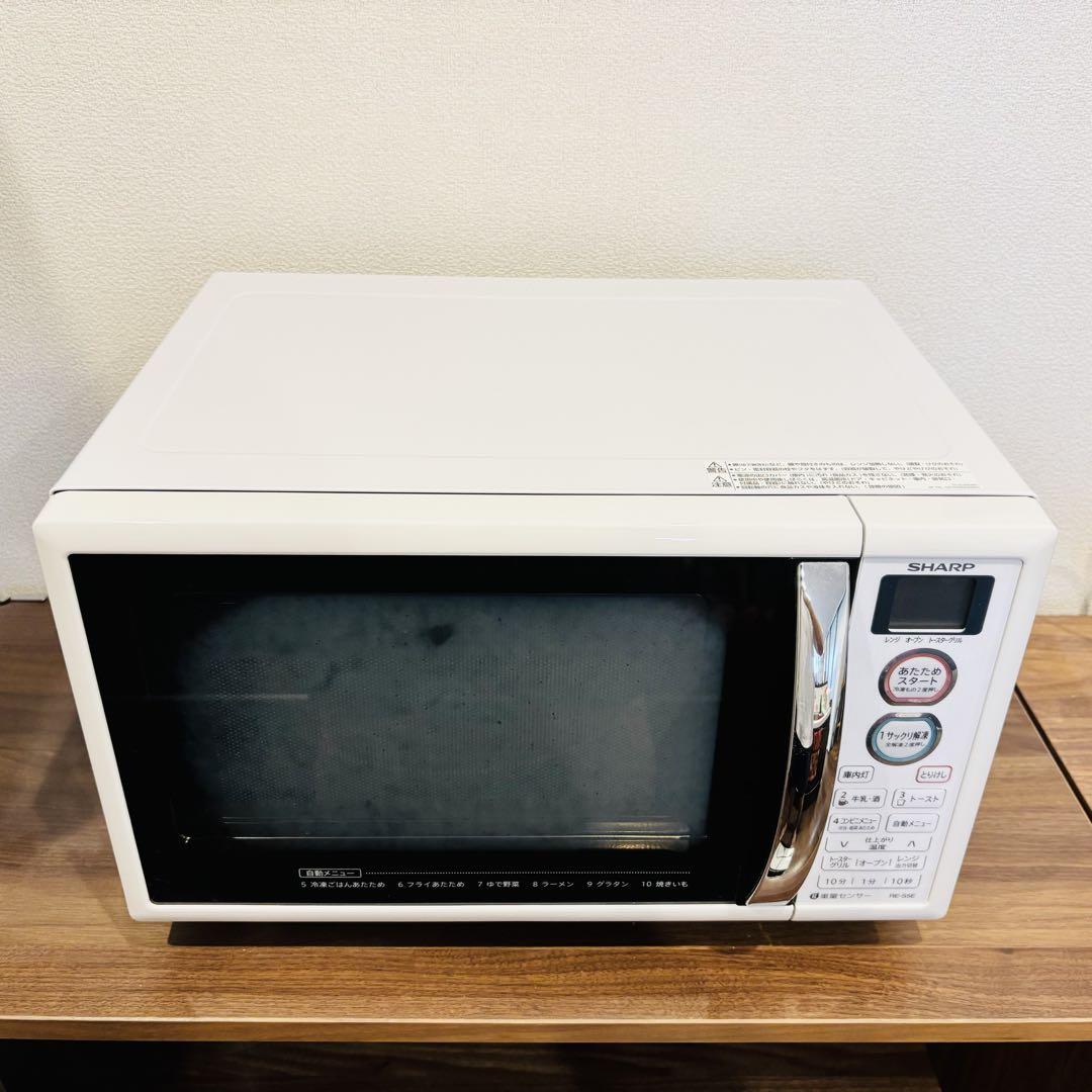動作確認済み】SHARP オーブンレンジ 15L RE-S5E-W - メルカリ