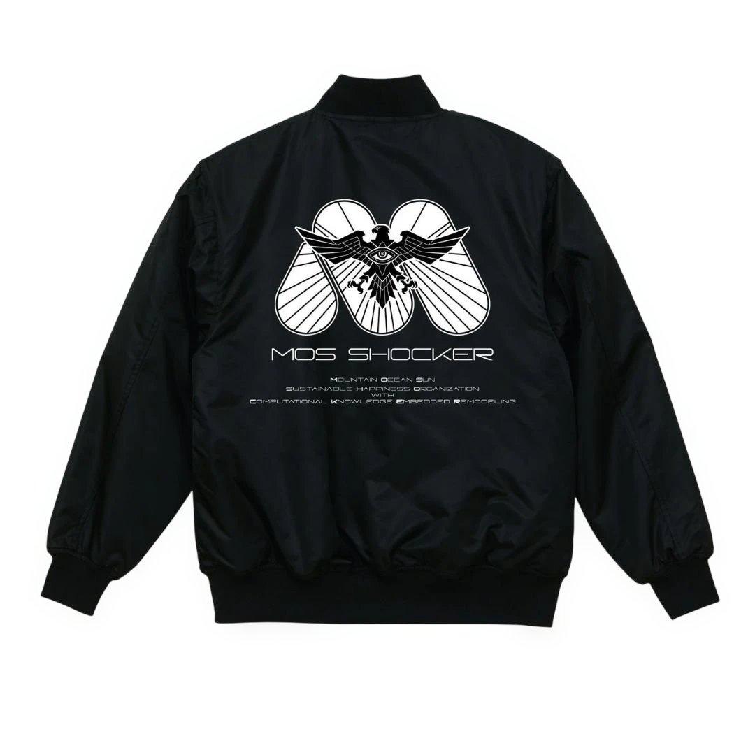 シン 仮面ライダー×モスバーガー モスショッカースタジアムジャンパーXL LL