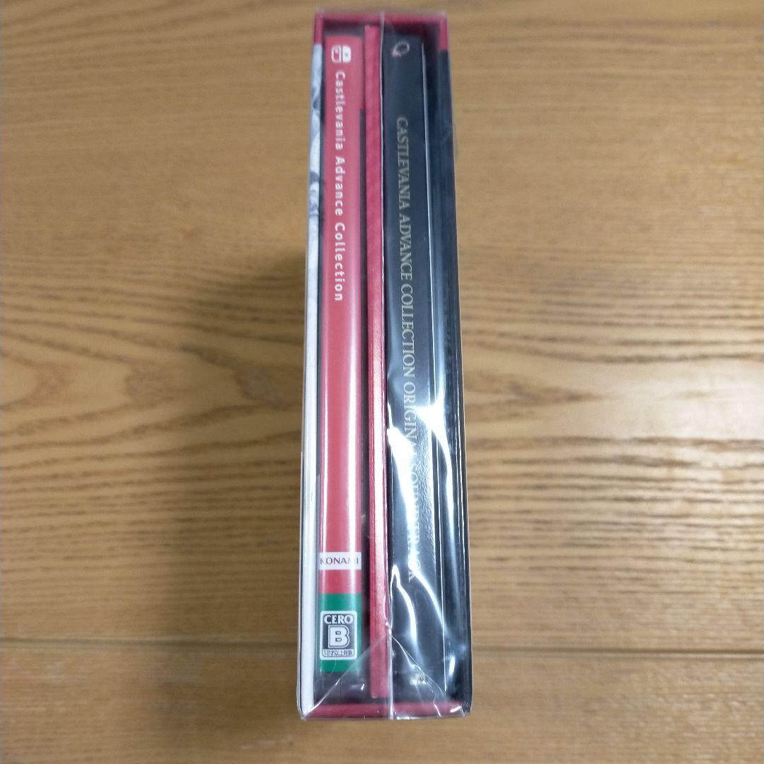Castlevania: Advance Collection 新品未開封 Castlevania: Advance Collection 新品未開封
