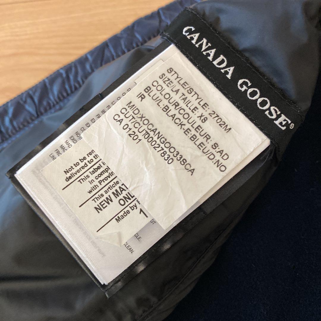 正規品高品質 CANADAGOOSE ネイビー ZHX2c-m32824589456 ダウンジャケット 新作入荷低価