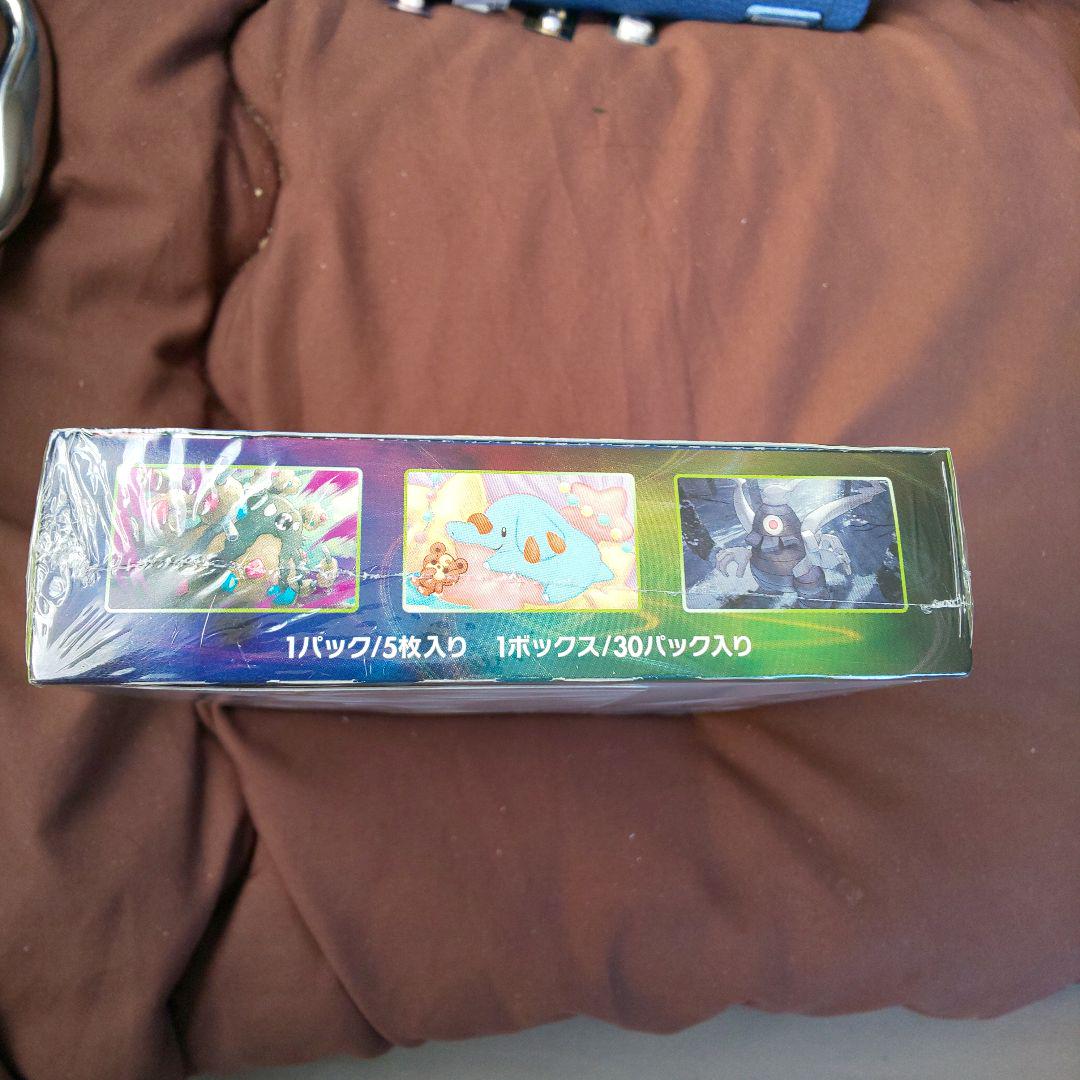 新品未開封 ポケモンカード ポケカ 仰天のボルテッカー 1box