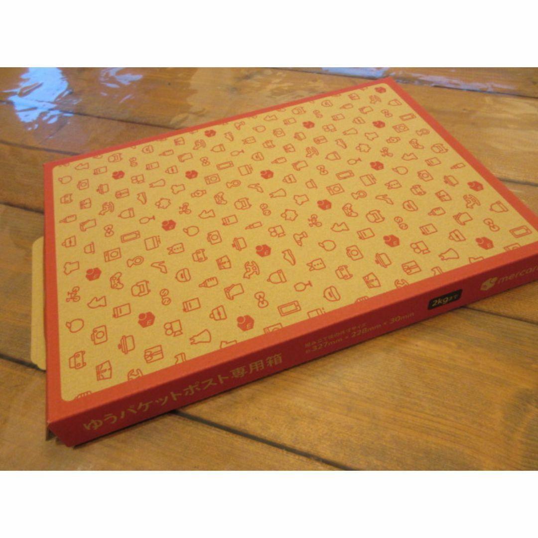 将棋用ボード キャラクター柄