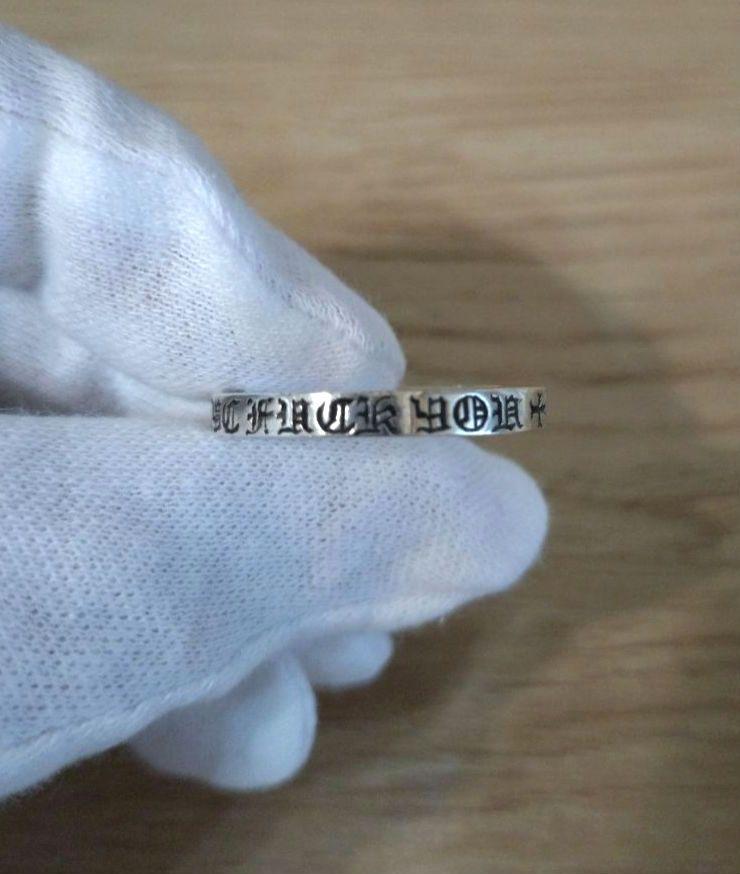 CHROME HEARTS スペーサーリングNYC FUCK YOU 3mm