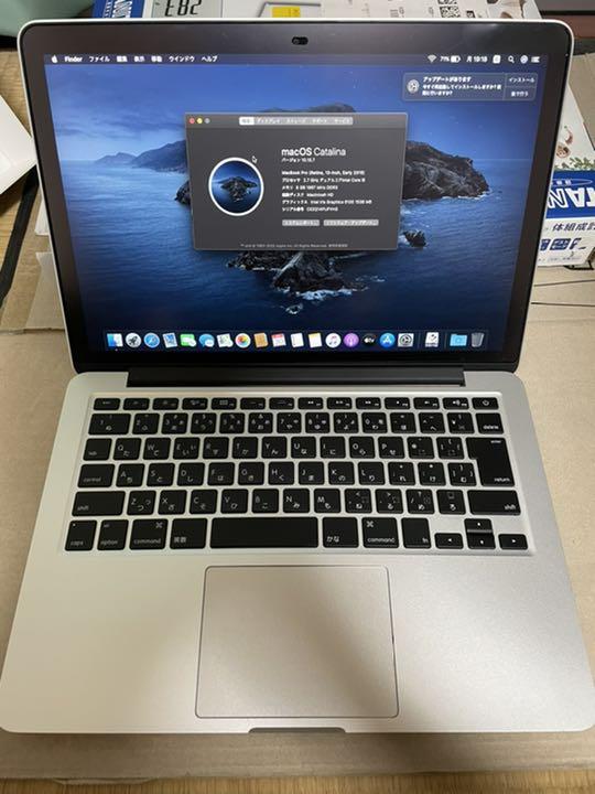熱い販売 MacBook Pro (Retina 13インチ Early 2015) ノートPC PC/タブレット¥18,515-laeknavaktin.is 熱い販売 MacBook Pro (Retina 13インチ Early 2015) ノートPC PC/タブレット¥18,515-laeknavaktin.is