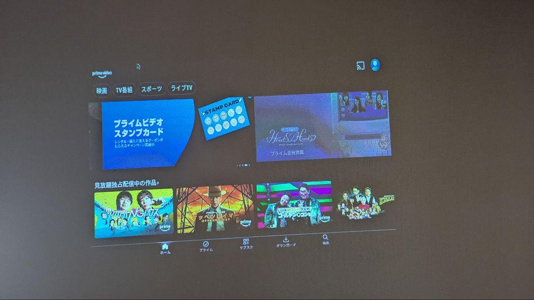 【動作確認済】カベーニ スマホ型プロジェクター ローズピンク KABENI