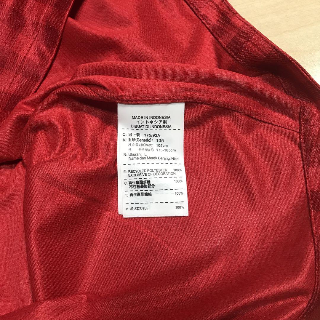 NIKE ナイキ　マンチェスターユナイテッド　香川真司　ユニフォーム