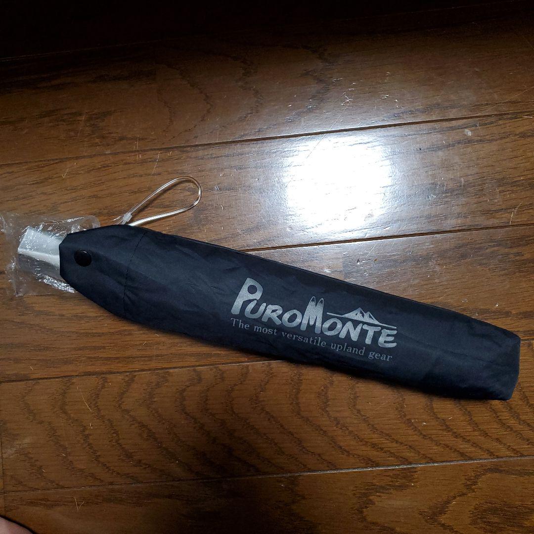 PuroMonte 折りたたみ傘 晴雨兼用 黒