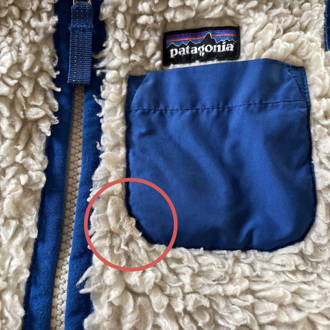【美品】パタゴニア　ボアベスト　4T ♢﻿Patagoniパタゴニア♢﻿レトロX ボアベスト 4T - メルカリ