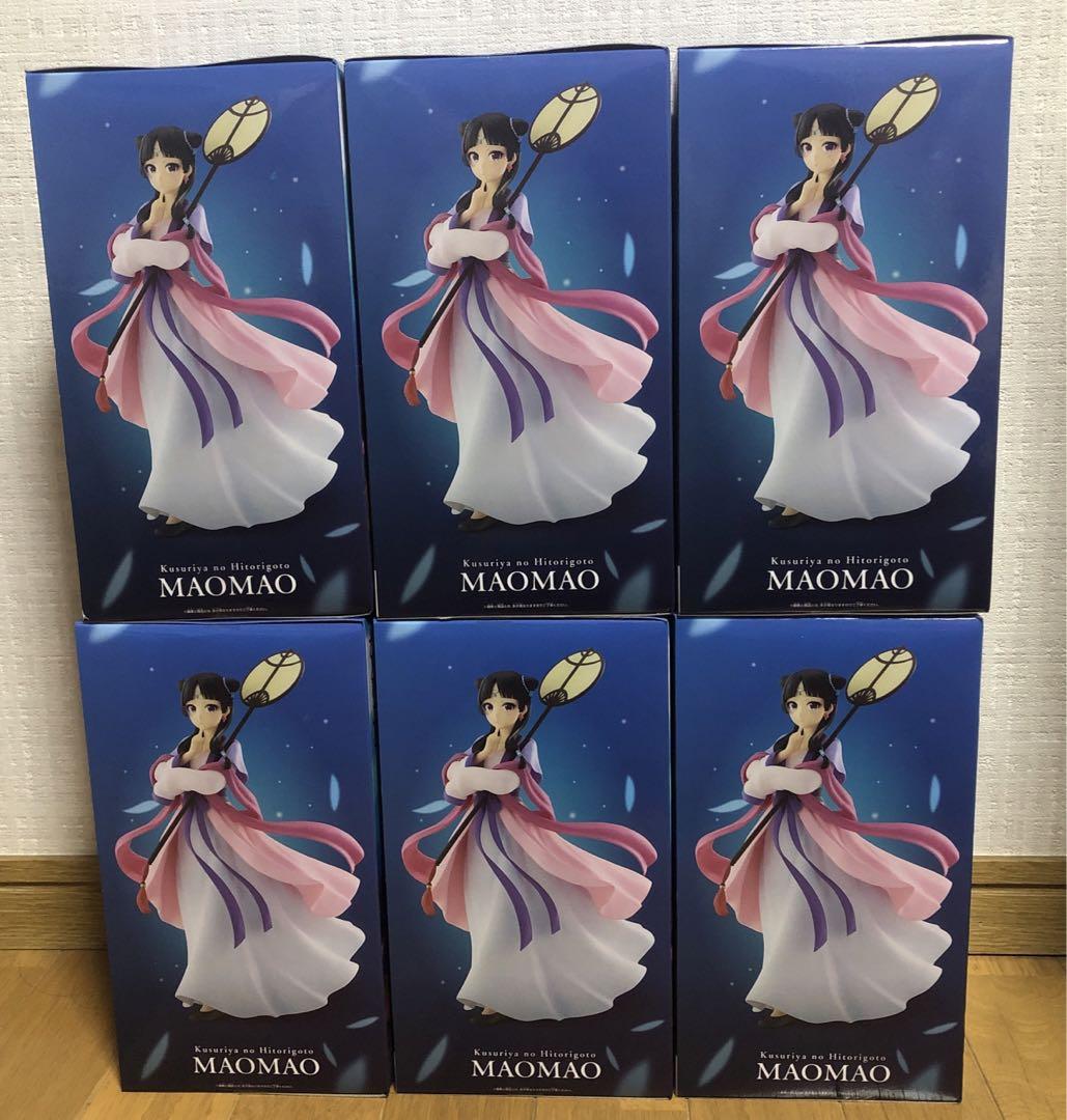 薬屋のひとりごと 猫猫 フィギュア～月精～│株式会社BANDAI