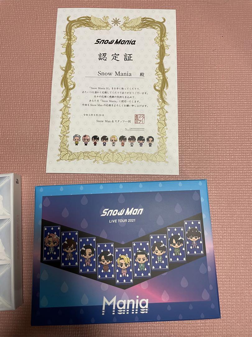 専用商品　♡（16時以降着希望）様