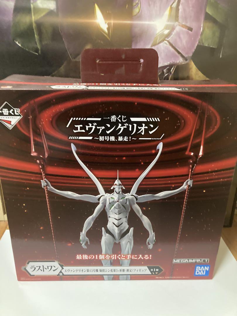 エヴァンゲリオンフィギュア