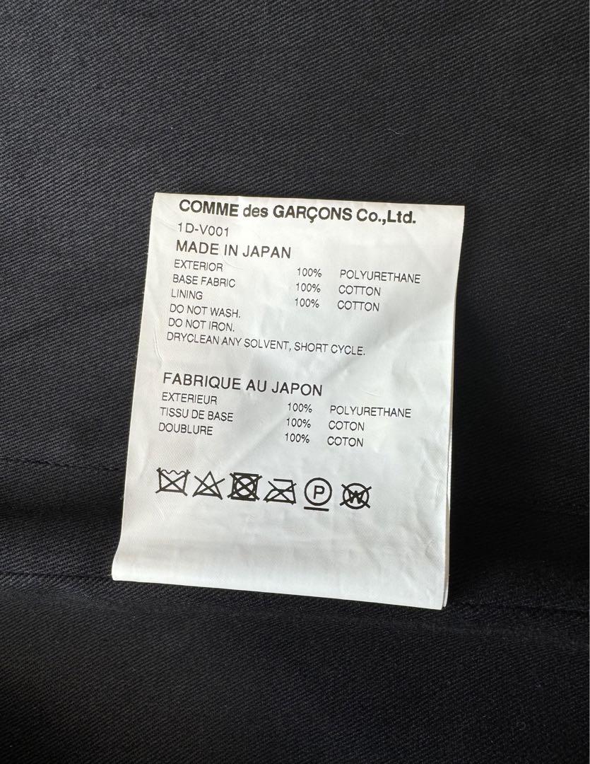 des GARCONS
