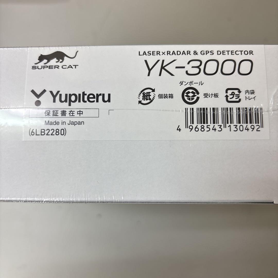 SUPER CAT YK-3000 レーザー・レーダー・GPS探知機