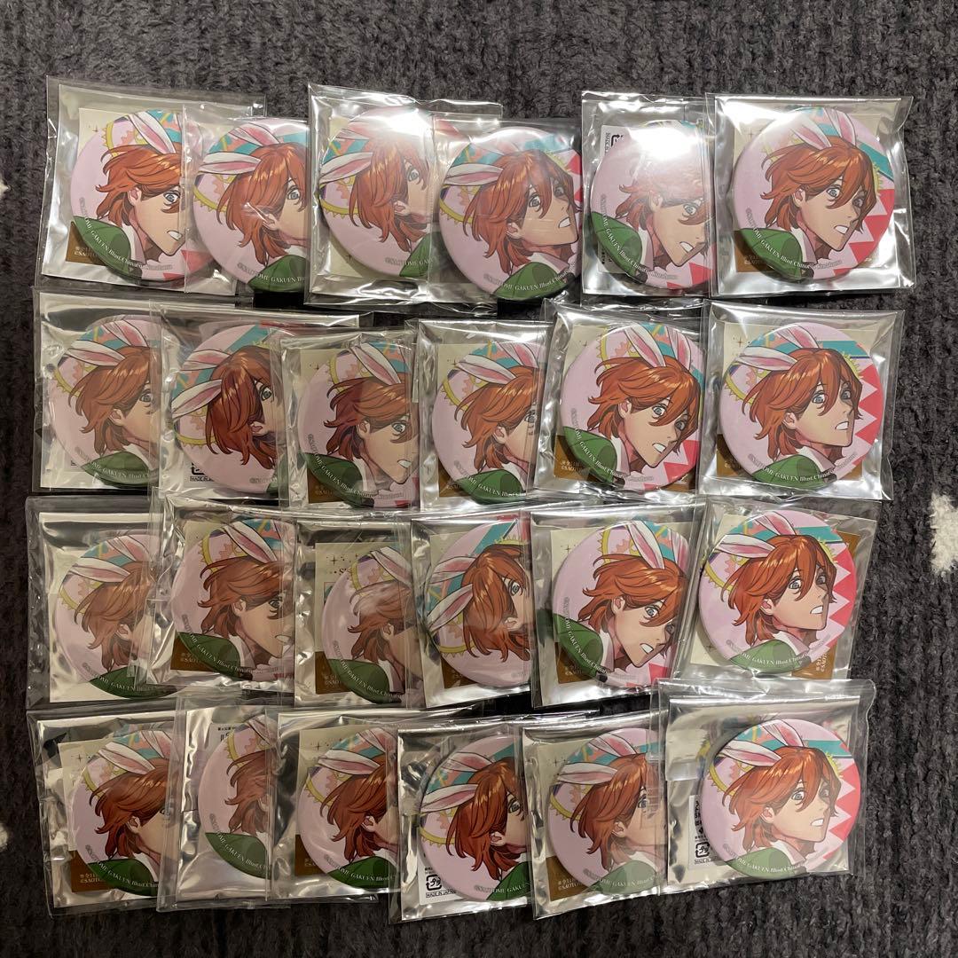 送料無料/新品】 うたプリ 真斗 缶バッジ ロストアリス SMS Lost Alice